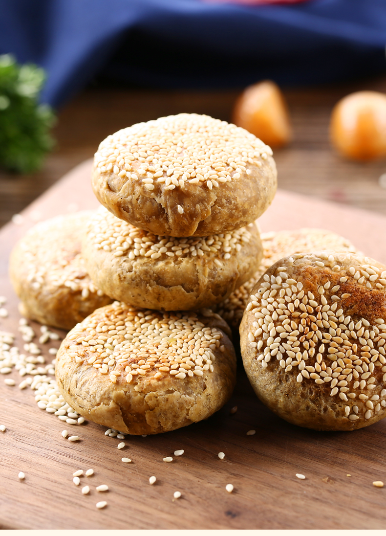 【3件9折】东来顺烧饼270g 生鲜香酥芝麻饼麻酱烧饼6个装 传统手工