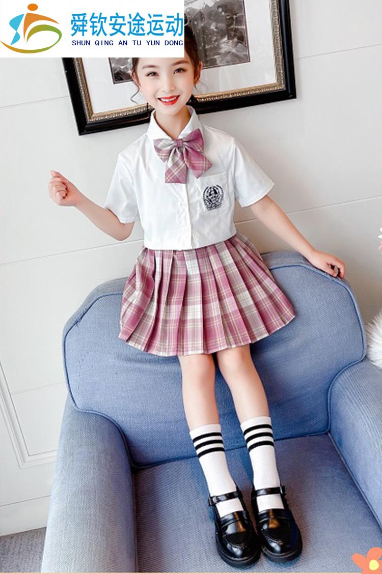 jk制服女童学院风套装幼儿园小学生校服儿童裙子姐妹装闺蜜装裙夏舜钦