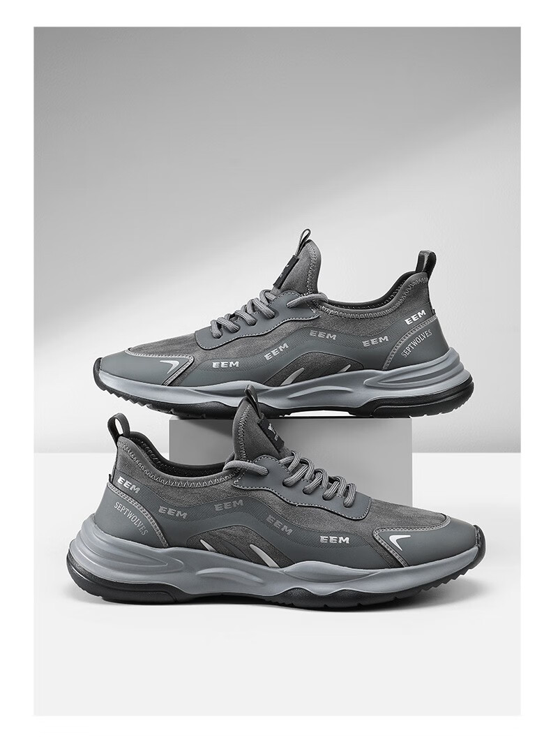 七匹狼男鞋子 秋冬季潮款男士休闲运动鞋低帮板鞋舒适透气跑步鞋 g