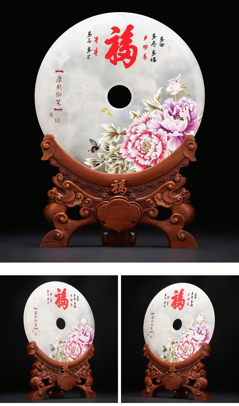 吉善堂白玉平安扣客厅摆件工艺品创意家居办公室客厅酒柜装饰品乔迁