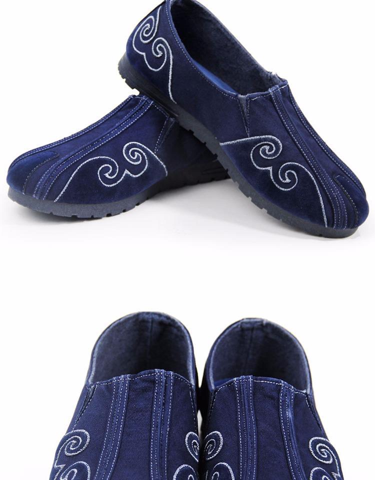 武当道鞋太极鞋云勾鞋女练功鞋武术鞋男道士鞋晨练鞋功夫太极拳鞋