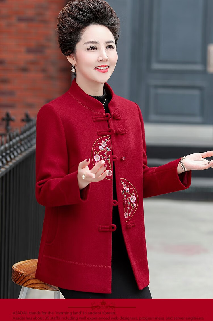 冬季婚礼妈妈装羊毛外套女儿结婚参加新娘婚宴装秋装毛呢喜婆婆冬装服
