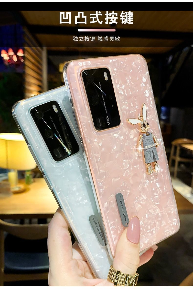 精纲盾水钻兔子华为p40p30可爱p20pro手机壳全包nova7防摔网红仙女款