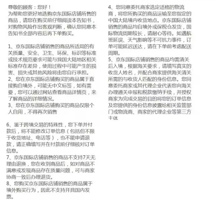 77a5afb5711e2ade.jpg