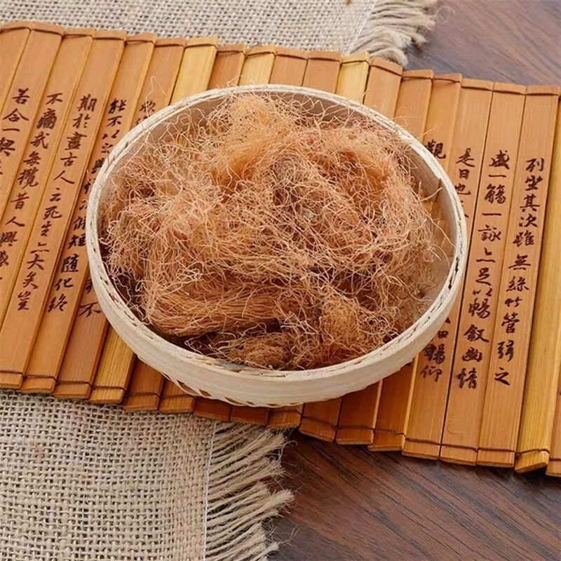 中药材玉米须50g玉米须孕妇茶搭荷叶冬瓜皮玉米须茶500克 50克