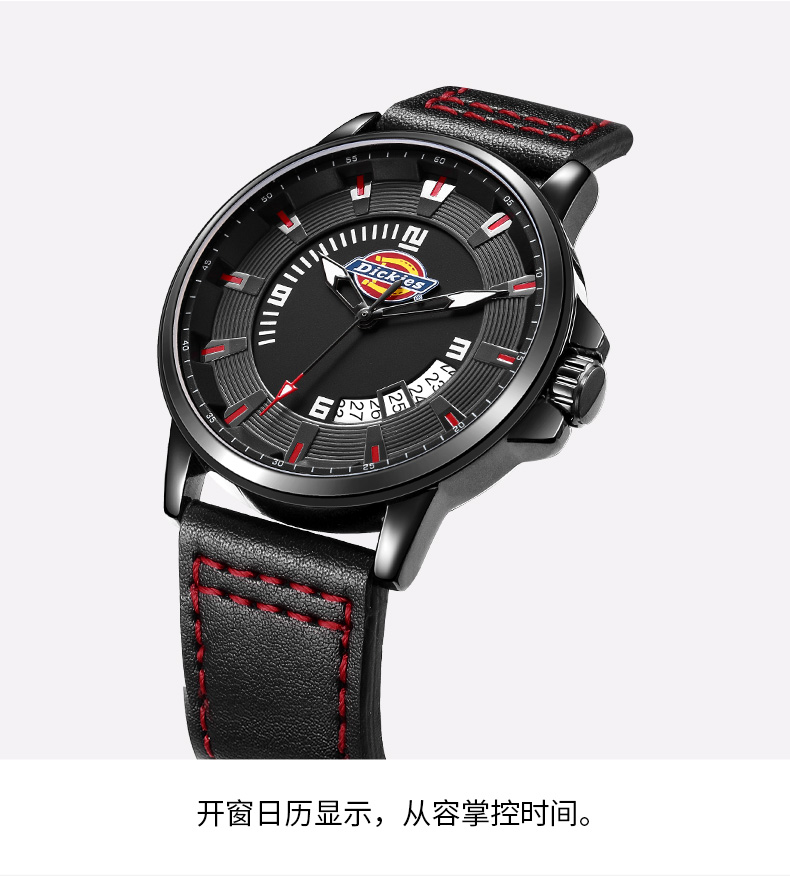 dickies帝客手表男款43mm黑表盘黑边皮带复古夜光男士手表时尚百搭