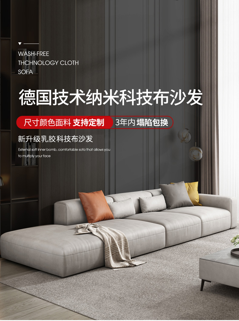 皇家公馆 沙发意式极简科技布沙发客厅现代简约北欧设计师创意异形直排沙发 1.0米双扶手单人位(100*100*72cm) 德国技术纳米科技布【2cm天然乳胶坐垫+高密海绵】