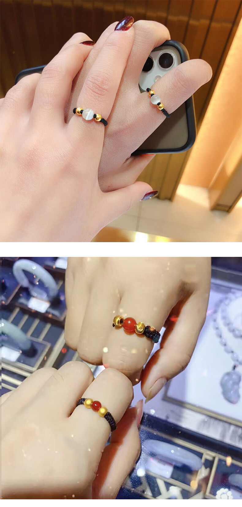 老凤凰999足金黄金戒指转运珠女男情侣款黄金小金珠戒指女编织红绳小