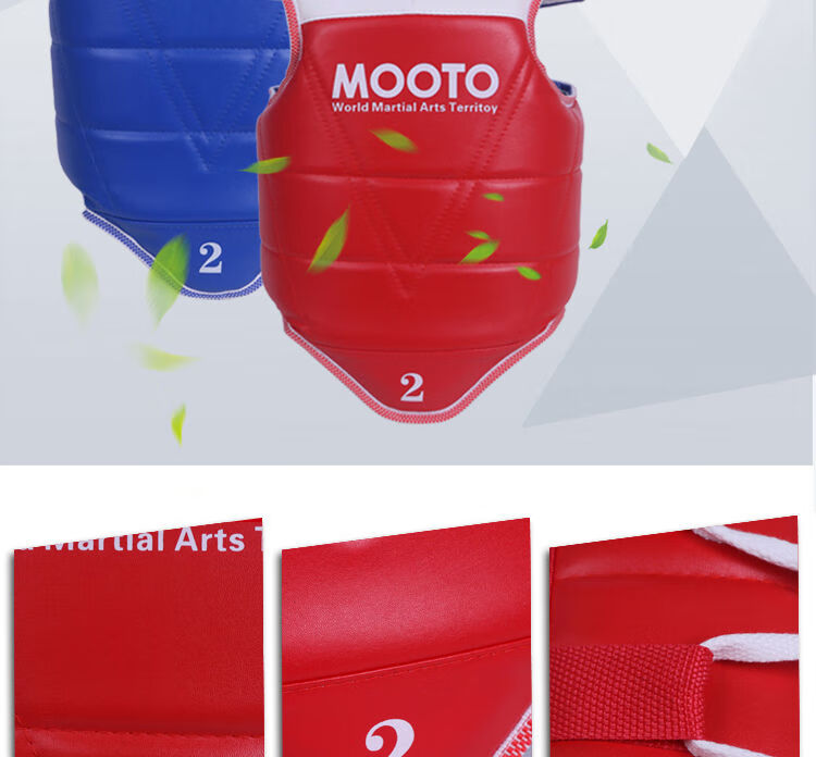 九日山跆拳道护具全套成人儿童五件套八件套加厚训练实战比赛型套装