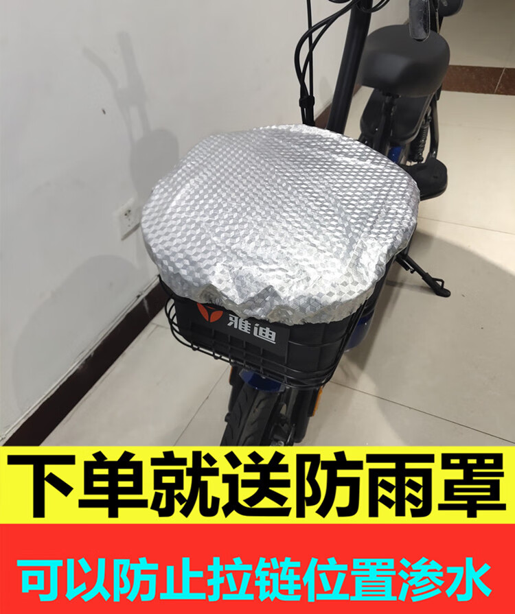 6d154011d1dfe115.jpg