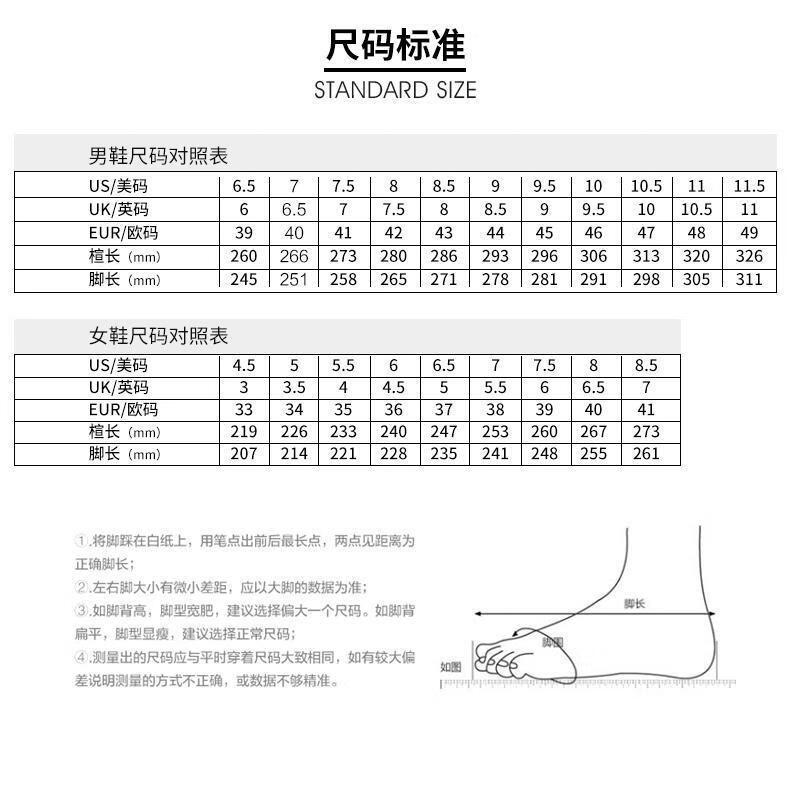 Baldauren男鞋2022年新款跑步男士增高运动黑色秋冬季皮面加绒马丁靴休闲男士跑步内增高运动鞋子 黑色 39详情图片21