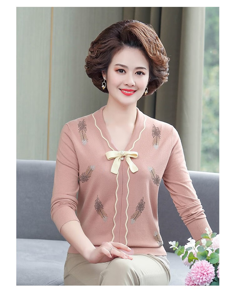 妈妈秋装新款长袖t恤中年女毛衣打底衫50岁60中老年人春秋上衣服粉色