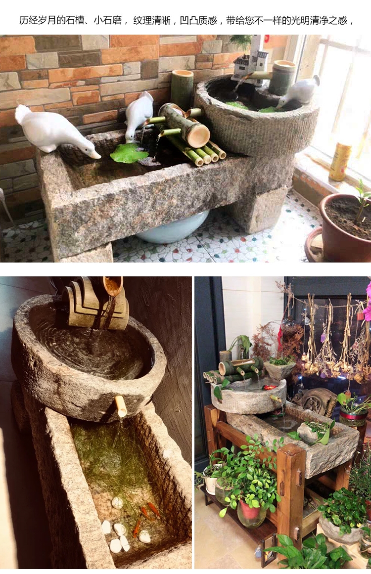 养鱼养花老石槽流水组合室内阳台庭院石槽鱼缸造景元宝盆流水景观石头