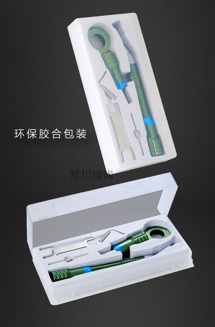 定制口腔牙科种植用螺丝刀扭力扳手基台修复工具登腾奥齿泰iti5支 机