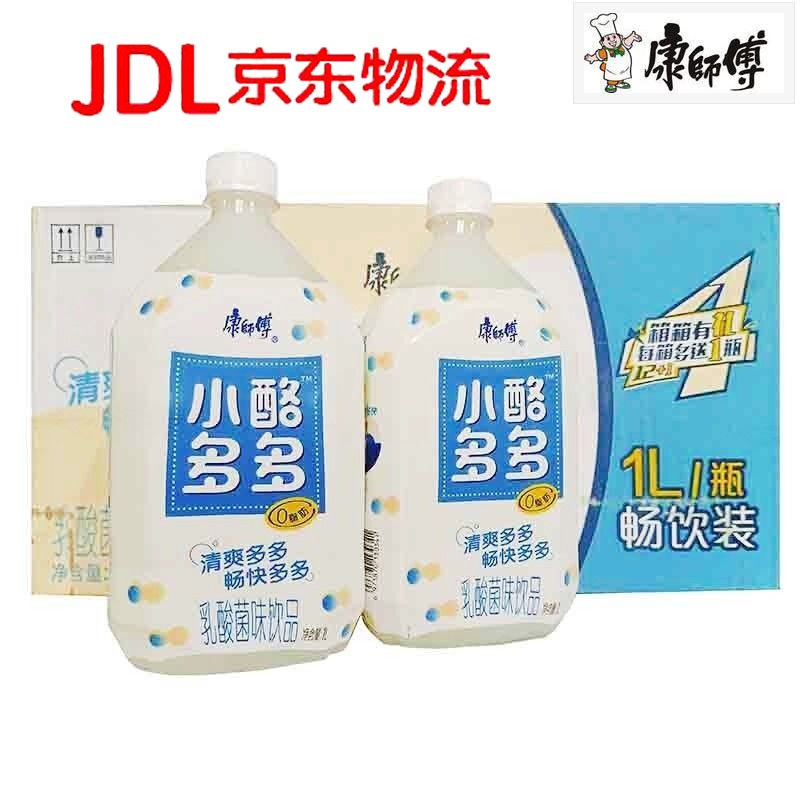 康师傅小酪多多新品巨峰葡萄味乳酸菌水乐饮品风味酸奶味饮料1L*瓶装1000ml大瓶装小酪多多乳酸菌巨峰葡萄味1L*12瓶【图片价格品牌报价】-京东