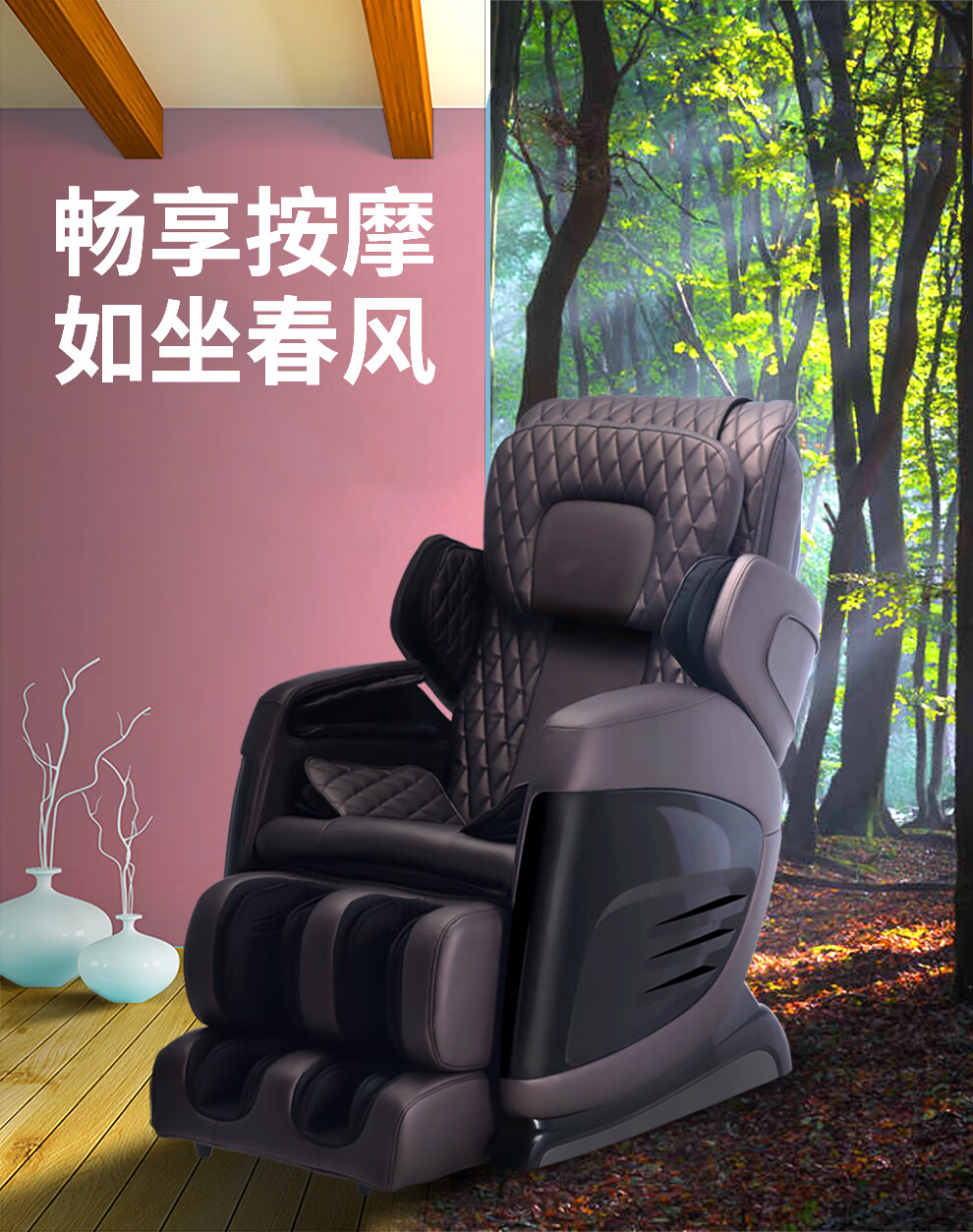 荣康rongkang按摩椅k6s全自动家用全身电动太空豪华舱零重力送老人多