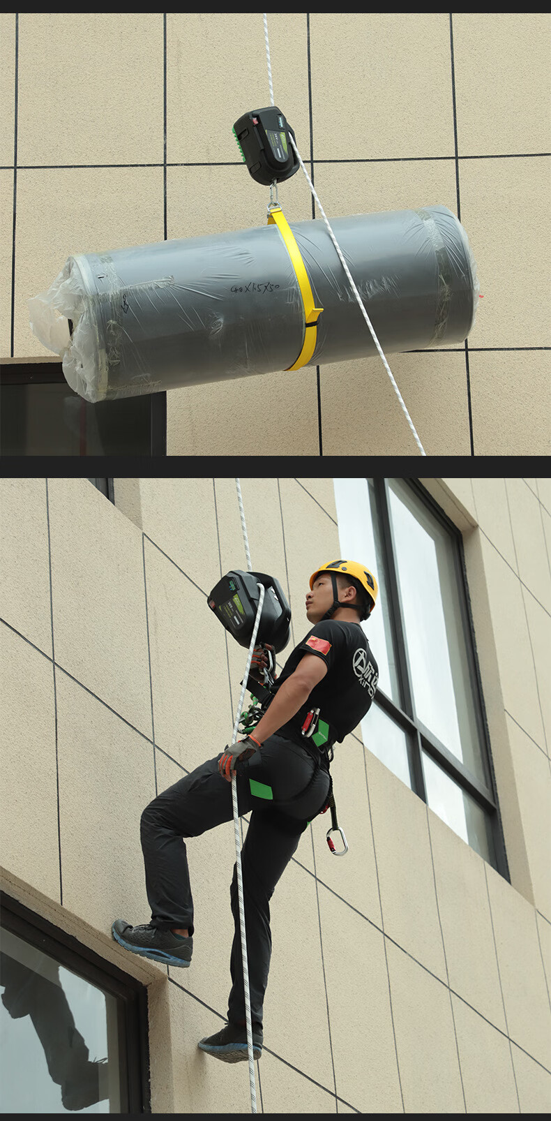 戎美丹尼 自动爬绳机电动上升器充电式锂电葫芦便携无线遥控小型装
