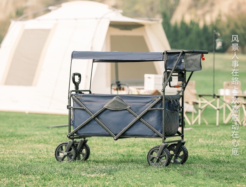 【京选优品】牧行同款野营车户外用品帐篷营地野餐儿童小拉车户外露营