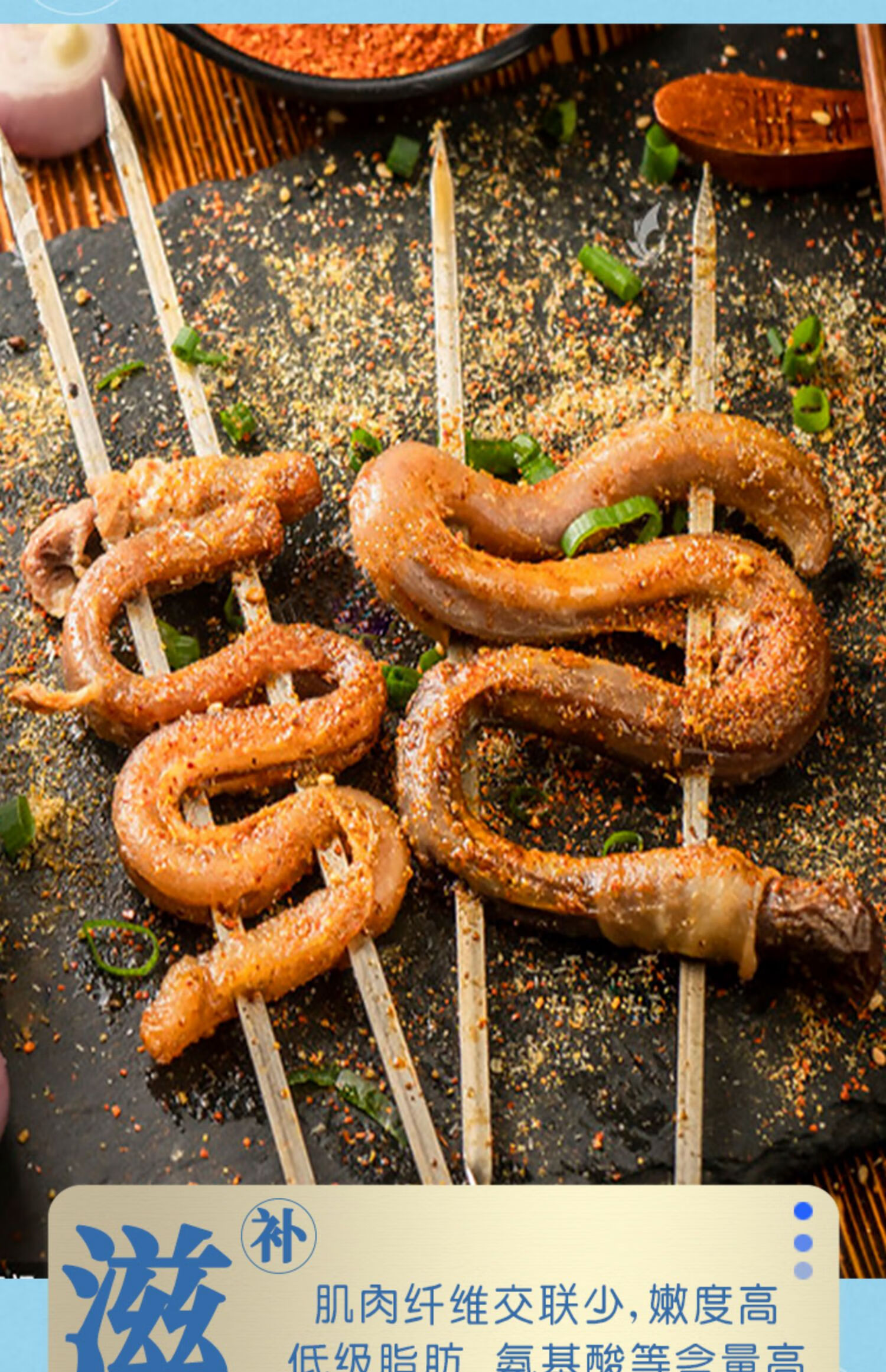 2斤羊鞭新鲜冷冻羊羔羊鞭生鲜烧烤羊鞭1斤