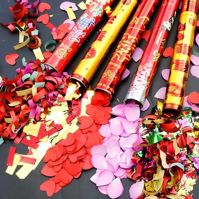 4只 结婚庆用品礼炮开业庆典礼花婚礼彩带手持礼炮筒花瓣雨礼宾花 【4