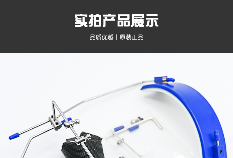 【京健康】牙科牵引头帽前方牵引器正畸材料西湖巴尔前方牵引装置