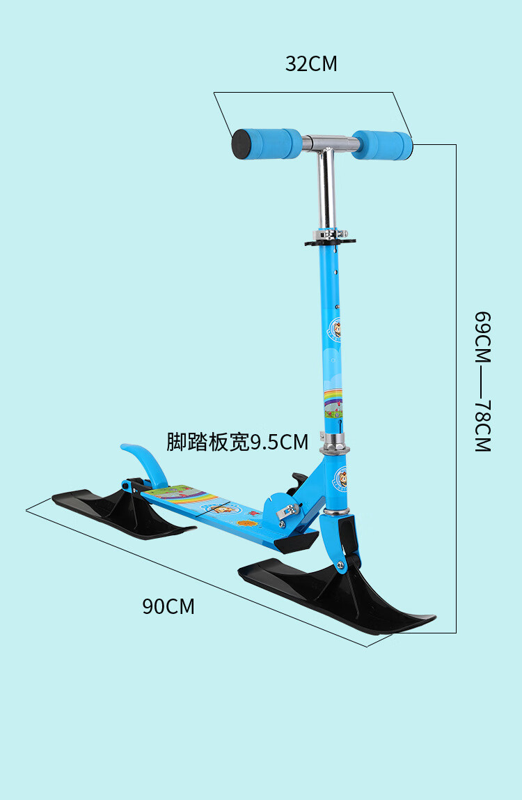 儿童滑板车二轮可折叠升降脚踏车滑滑车滑板车scooter可定制 125蓝色