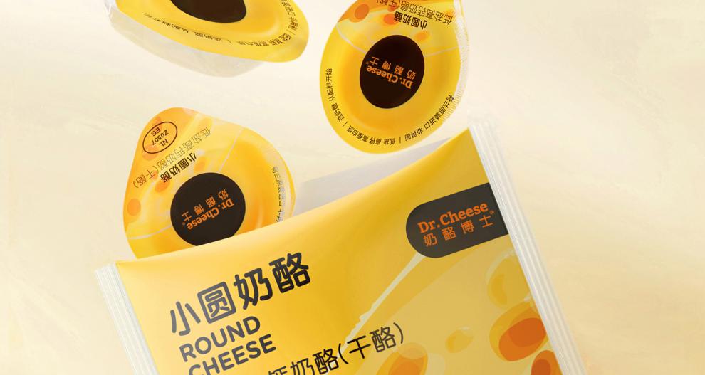 5折 小圆奶酪高钙 75g*2袋bt奶酪博士高钙高钙零食 高钙小圆奶酪75g*2