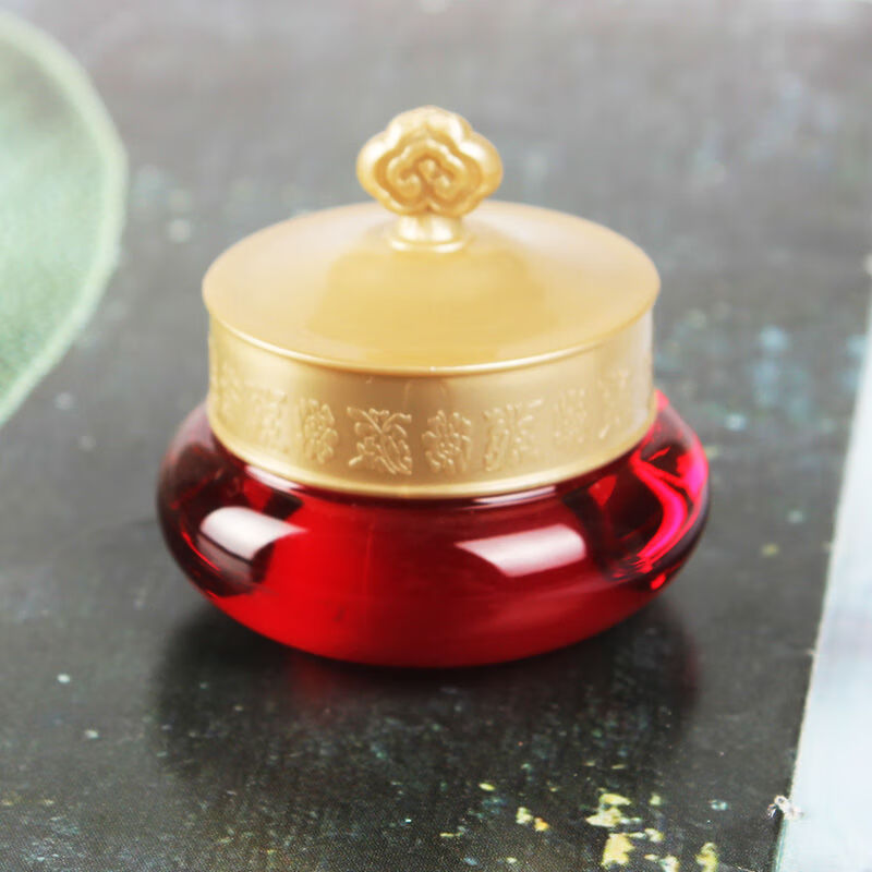 【】韩国 韩国后津率享面霜中小样10ml 保湿吭皱紧致肌肤 后津率享