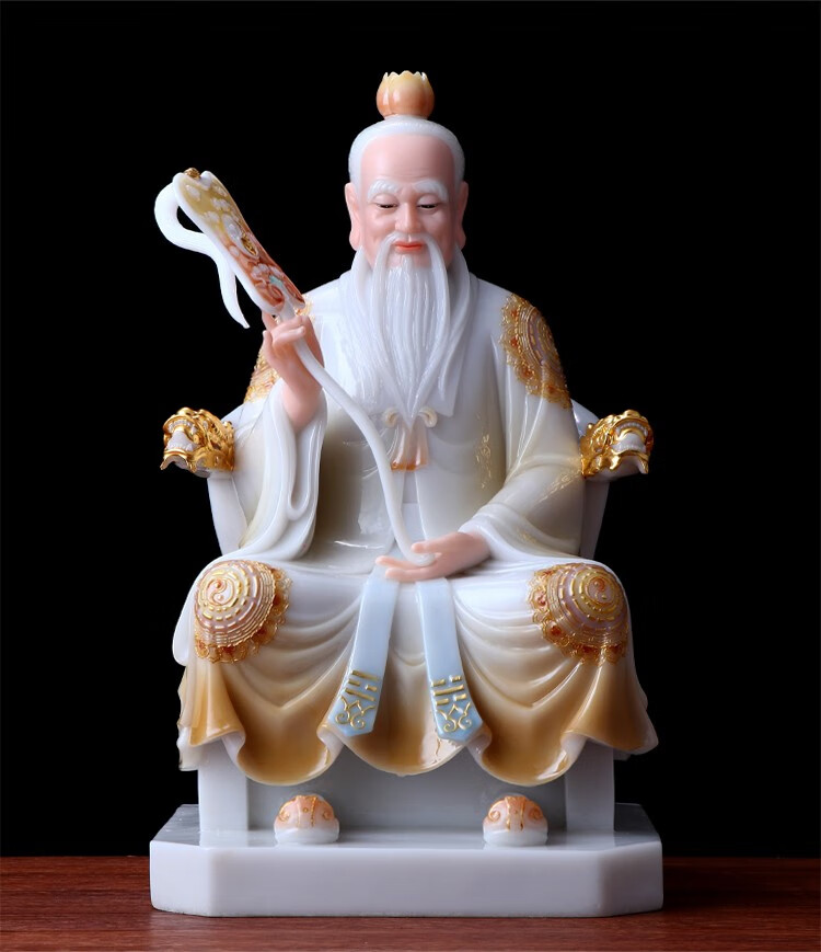 盛凡太上老君汉白玉三清道祖道德天尊元始天尊摆件道教祖师爷神像高度