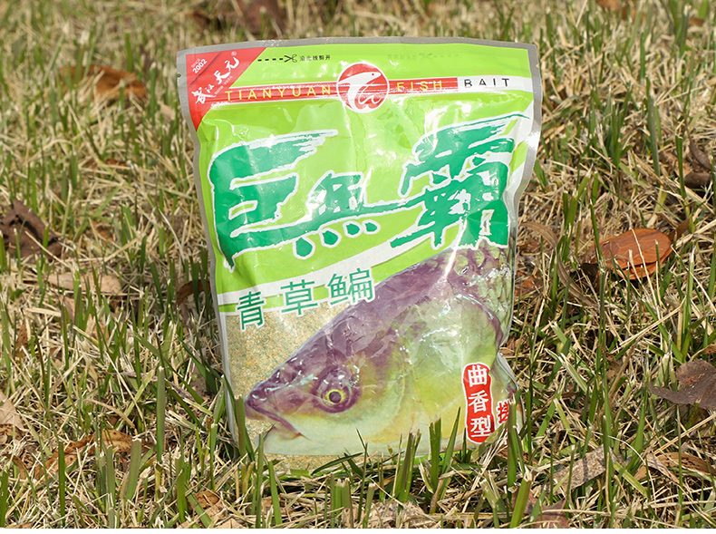 武汉天元草鱼饵料专用巨无霸青草鳊青鱼鱼饵窝料黑坑野钓鳊鱼专攻天元