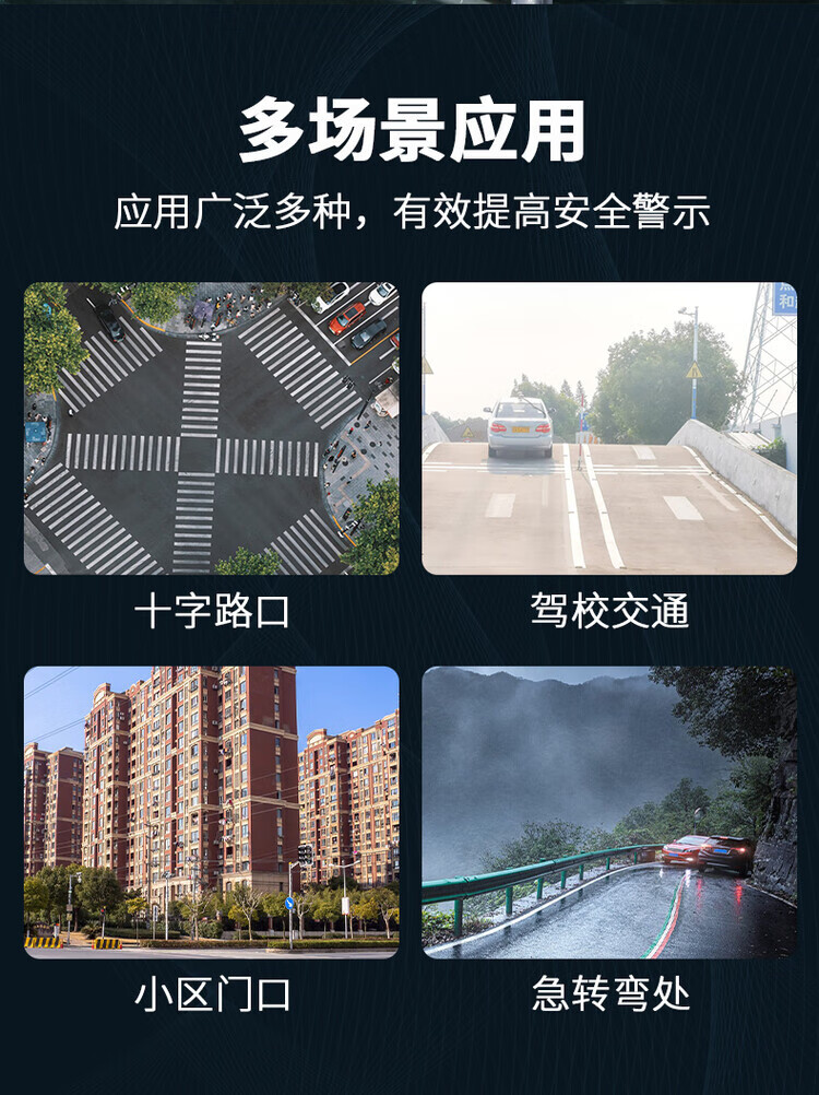 5，太陽能黃閃燈路口學校交通信號燈LED路障高速霧燈夜間爆閃警示燈 【太陽能黃閃燈】高頻爆閃+持久續航