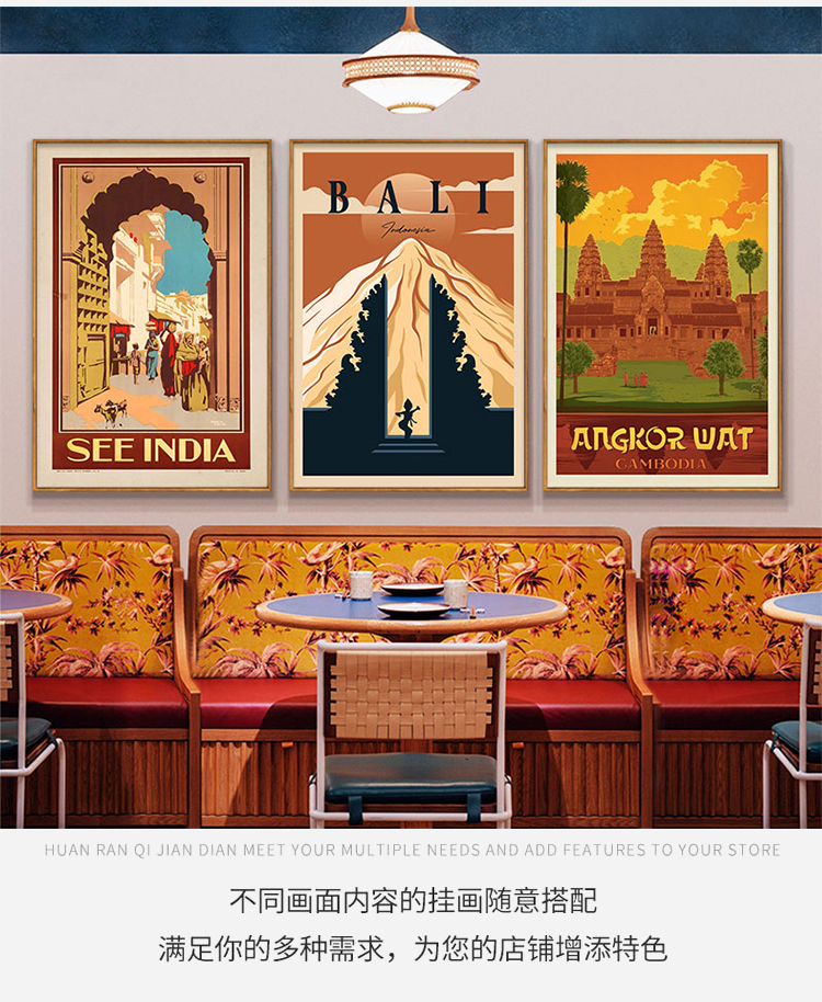 东南亚装饰画 东南亚装饰画泰国餐馆酒店店咖啡馆奶茶店墙壁画泰式