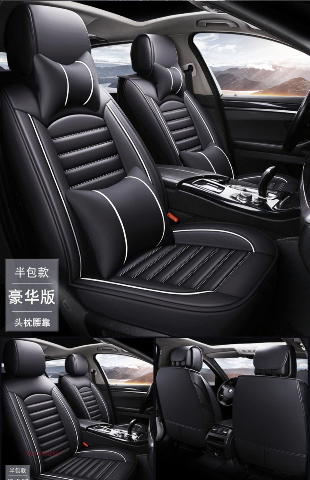 5cx30马自达6cx4阿特兹专用全包坐垫汽车座套a款豪华版魅力咖皮款半包