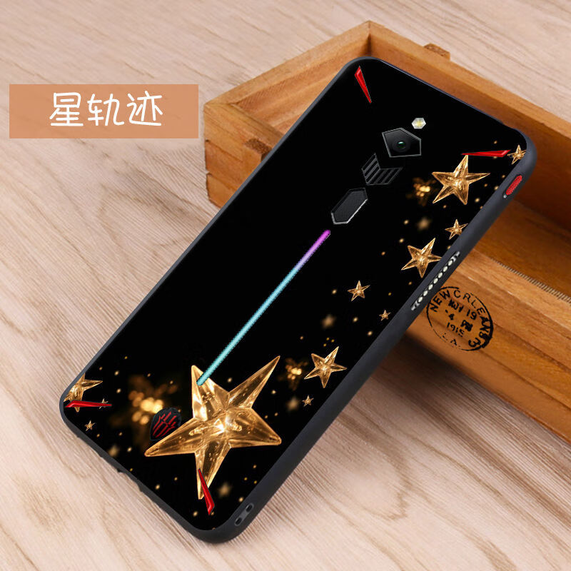 努比亚红魔3手机壳 努比亚3s代电竞手机保护套nx629j手机套防摔套 祉