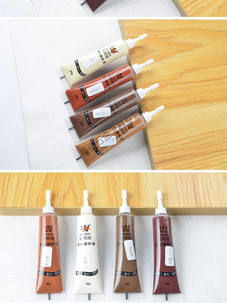 家具修补膏木器家具修补膏地板补漆划痕修复油漆补钉膏补色坑洞木门窗