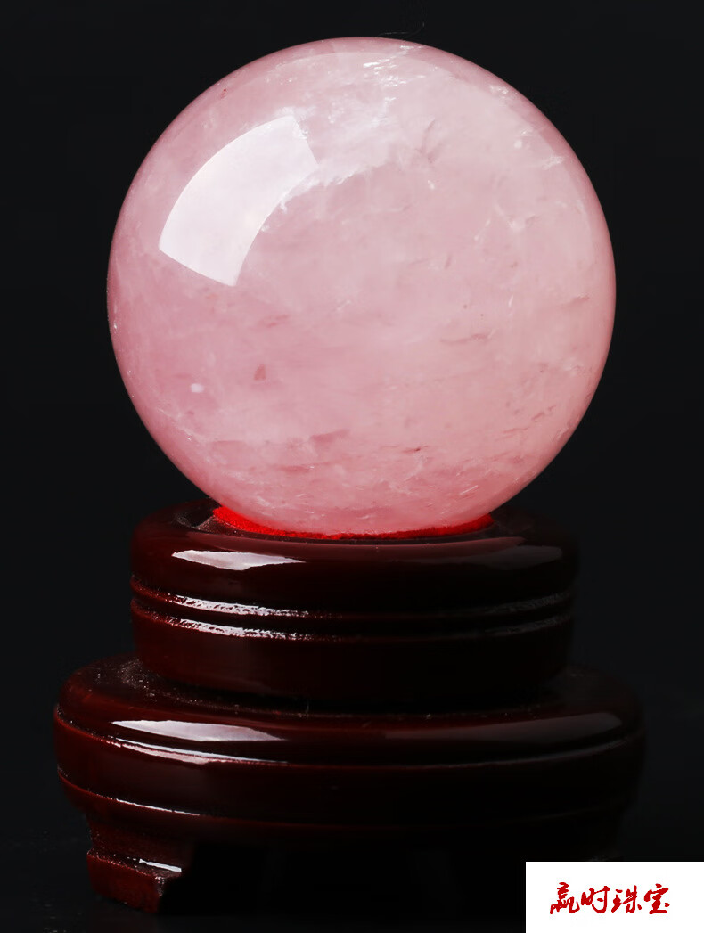s粉色水晶球摆件风水姻缘运3a直径120cm送底座