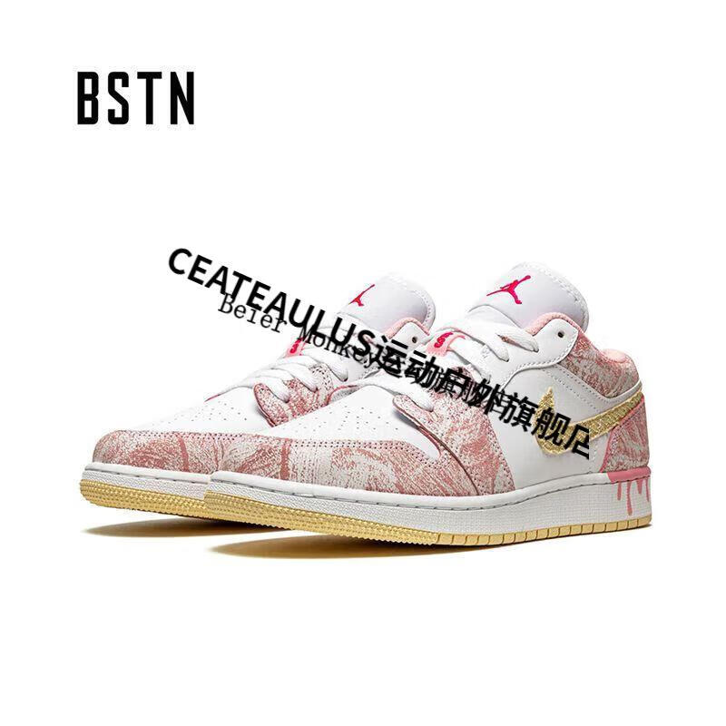 【自营官方旗舰店】air jorda 1 aj·1 low 白粉冰激凌 金钩低帮