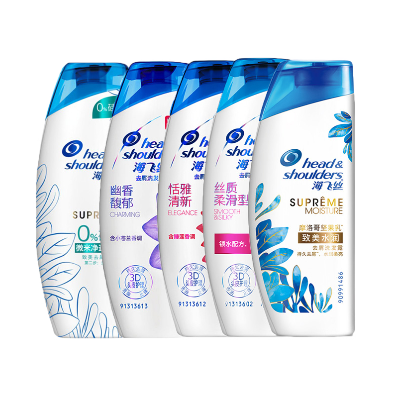 沙宣/海飞丝/潘婷/飘柔补充装优惠装洗发水 潘婷三分钟奇迹 沙宣水润