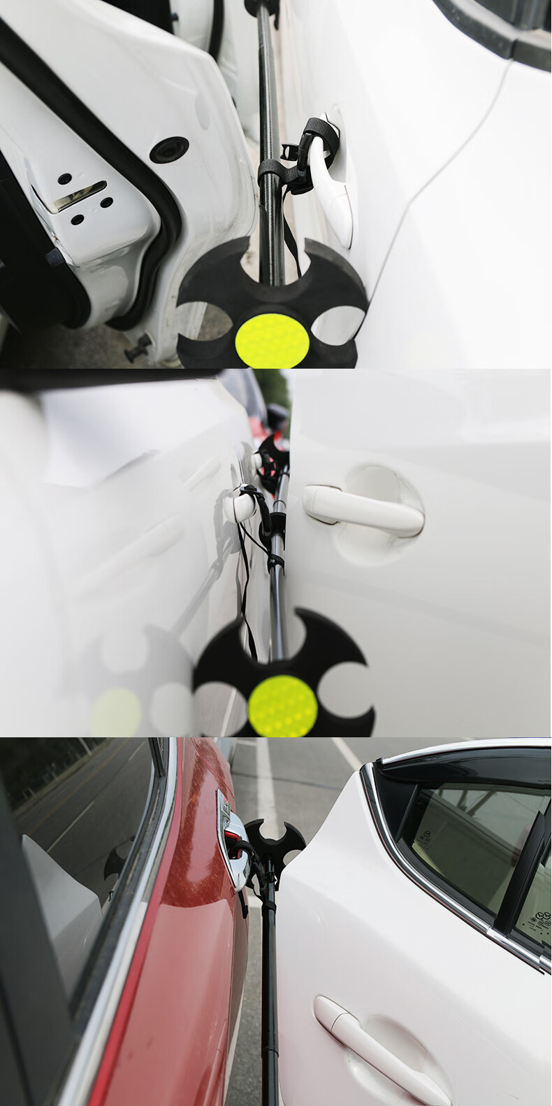 赛贝尔汽车车门防撞杆防盗保护车门停车防开门碰撞保护杆车侧保险杠