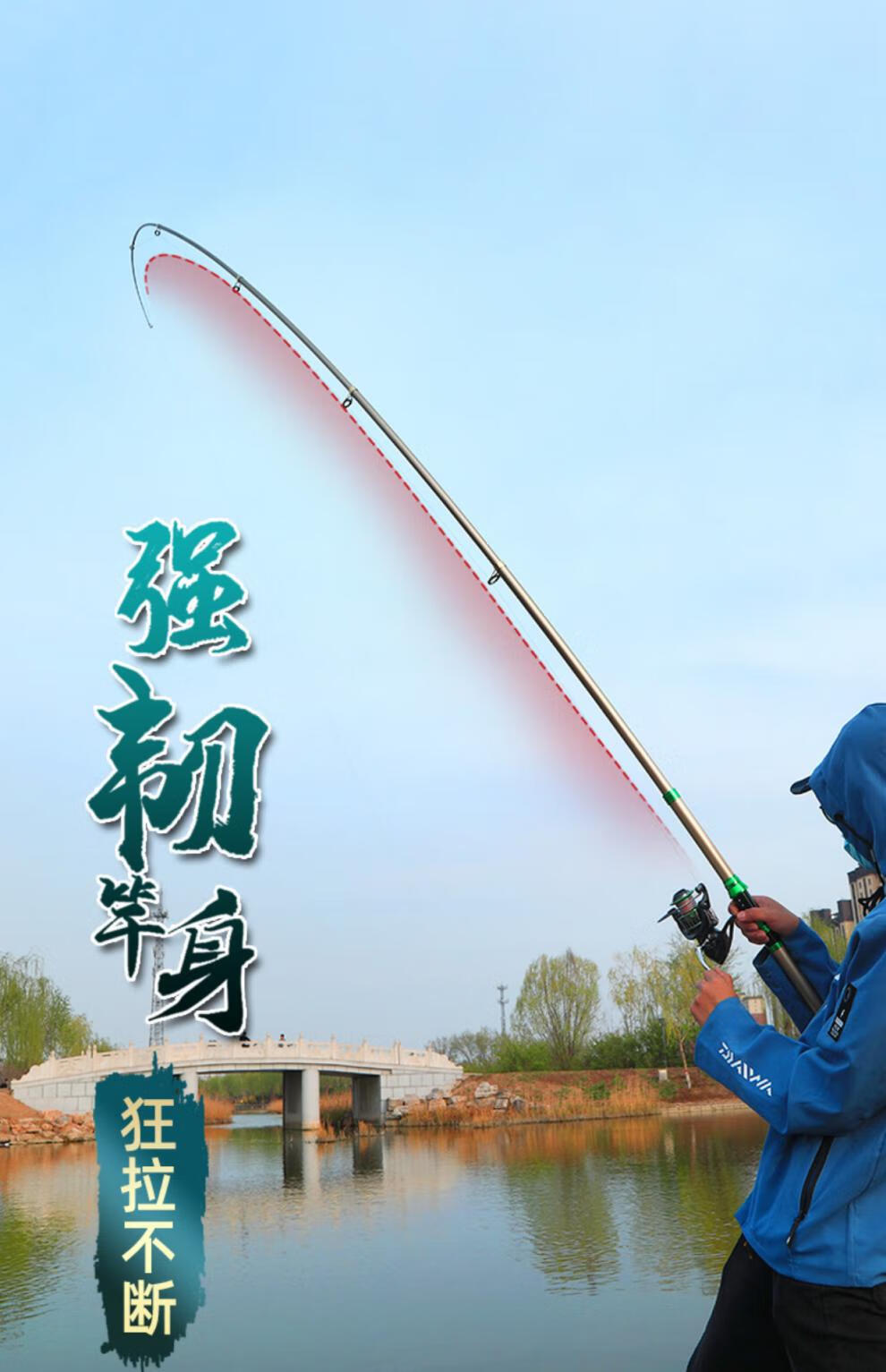 【京品优选】狼王远投海竿长节超硬2米7套装海杆抛竿全套鲢鳙海钓鱼竿