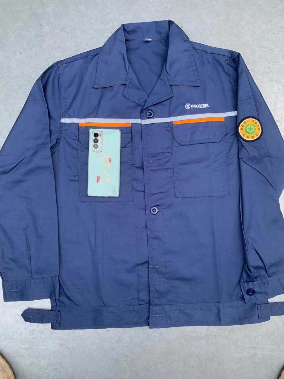 上海宝冶工作服中冶宝钢夏季工作服男夏装长袖高含棉不褪色量大价格可