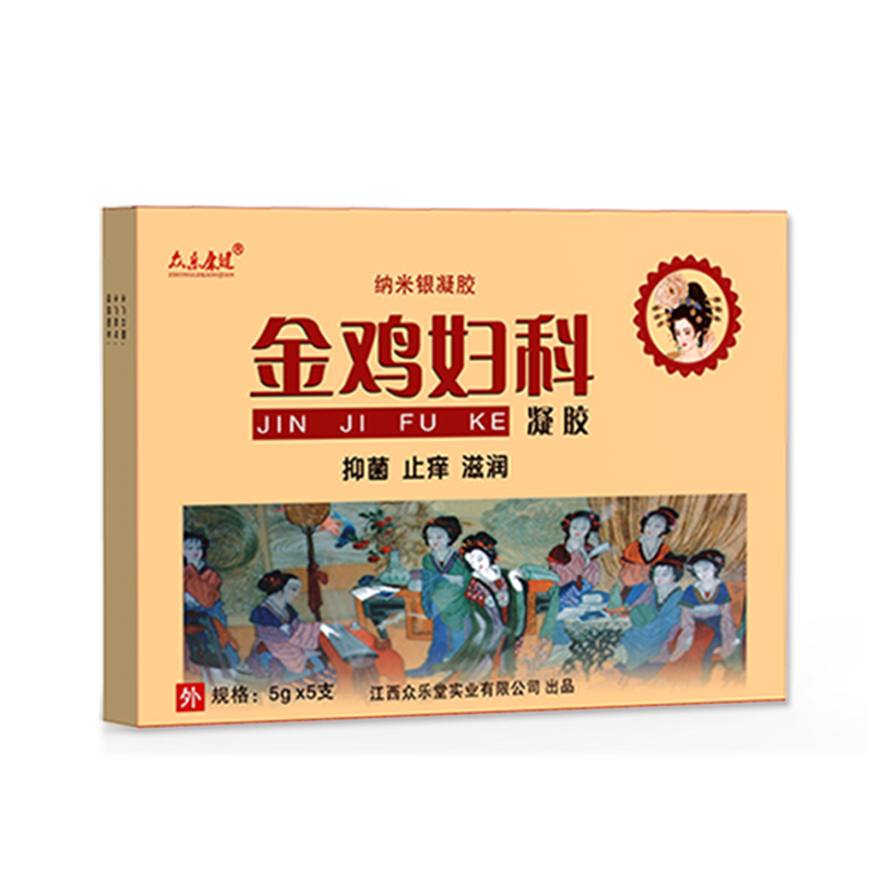 众乐康健金鸡妇科凝胶苦参妇科霉菌性私处护理滋润去异味护理 1盒5支