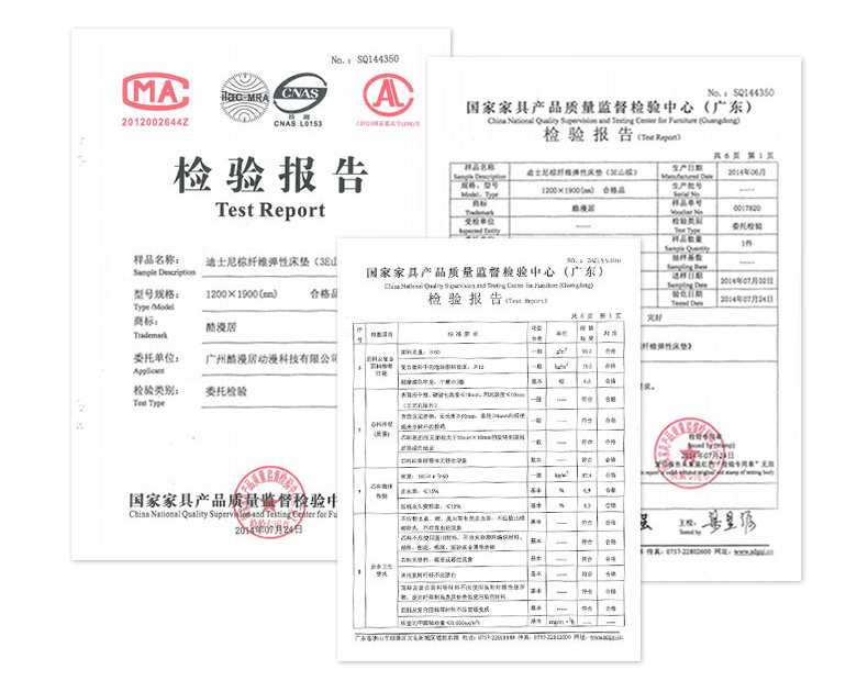 睡起来舒服的儿童床垫 棕垫儿童护脊椎棕垫席梦思男女