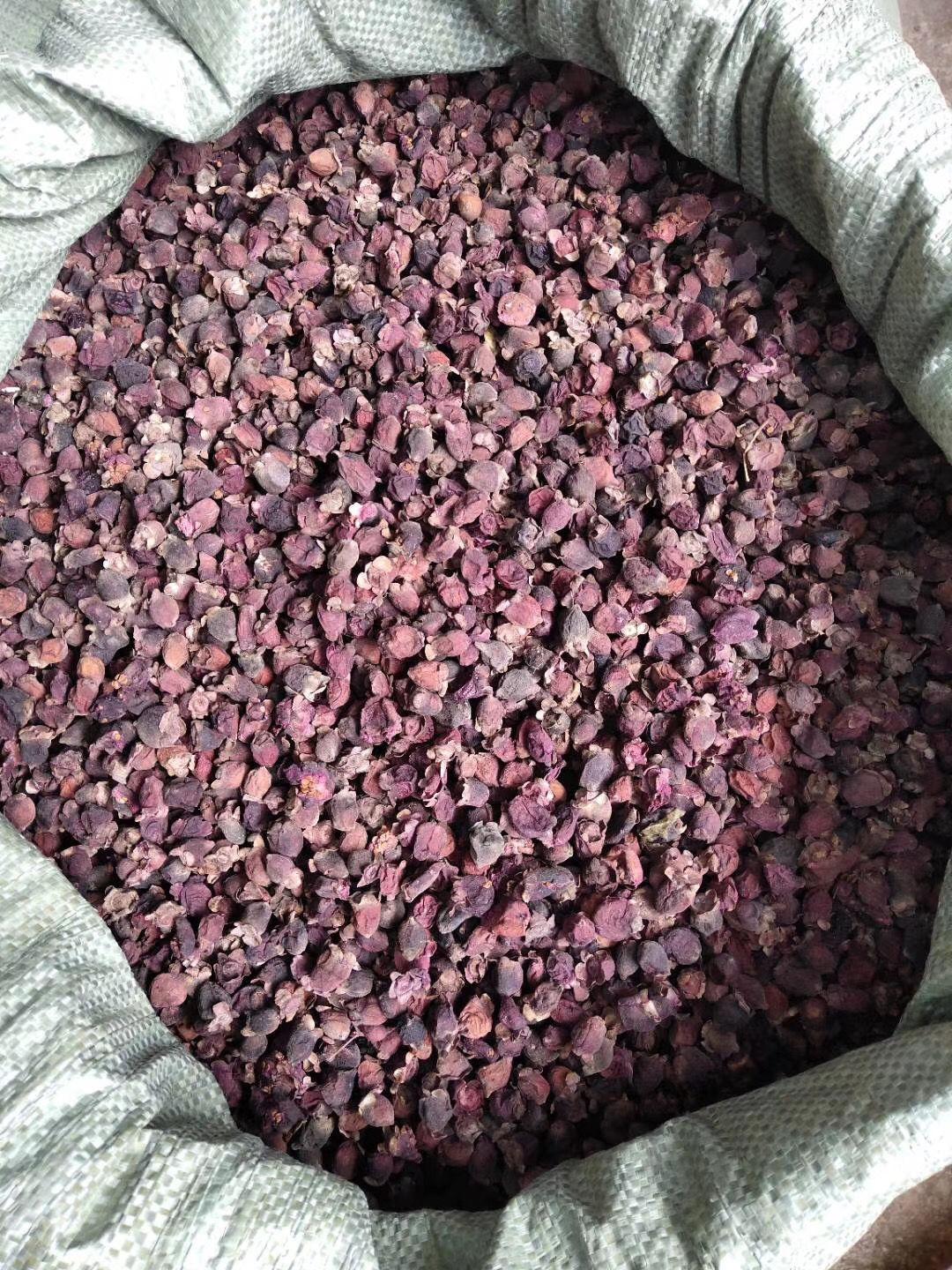 6015啡晨 三蒸三晒山捻子,捻子干,桃金娘新鲜干货.