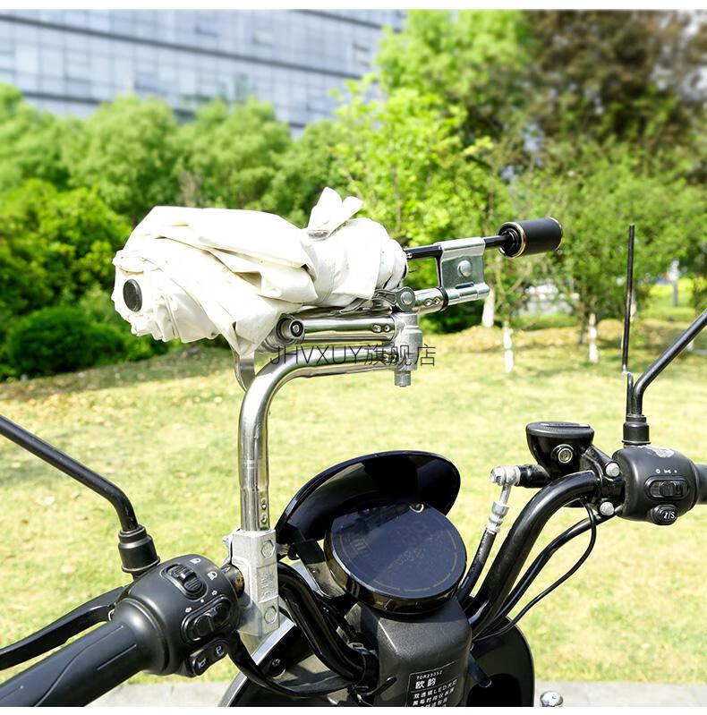 2022新款电动车支撑伞架电动车雨伞支架电瓶车婴儿车自行车支撑架固定