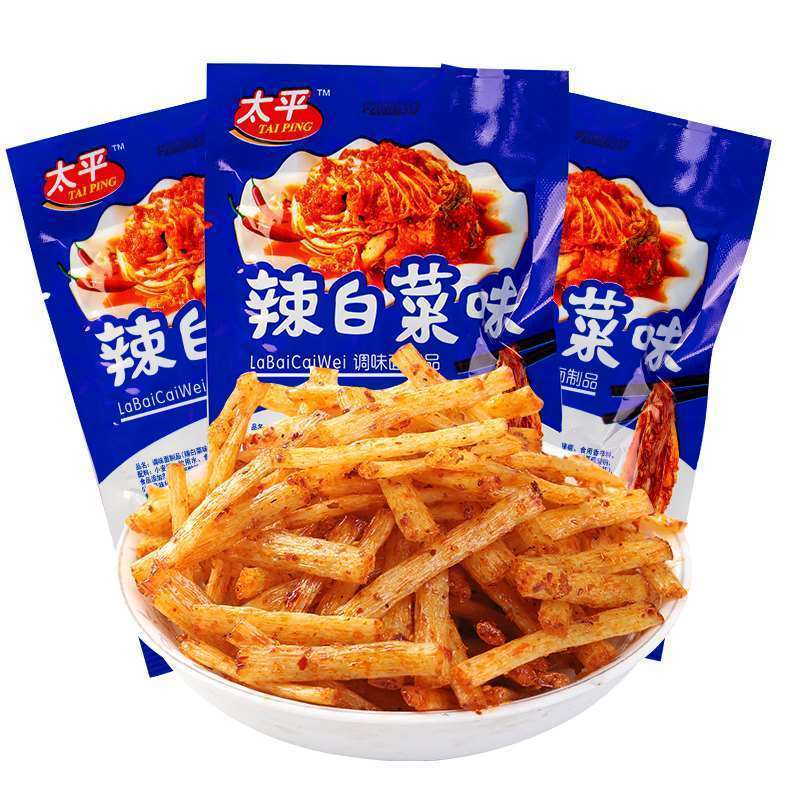 麻辣小吃零食品辣条辣片食品hxm9461 辣白菜味【22克*20包】【图片