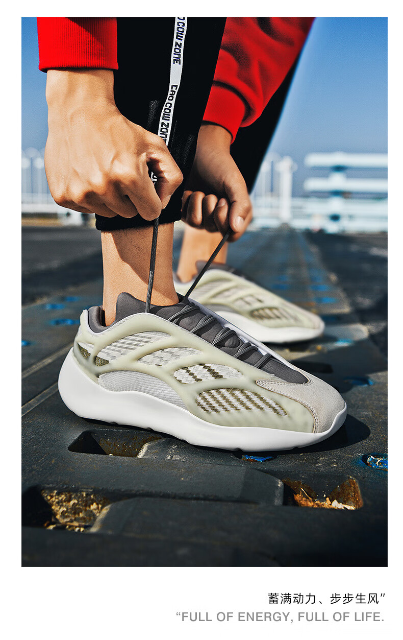 man-b莆田椰子鞋700v3高品质真爆休闲老爹鞋男鞋网红夜光潮女 极光蓝