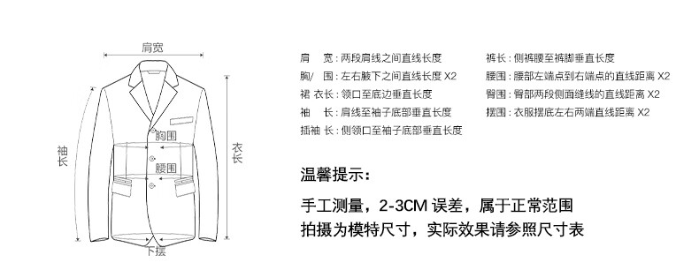 BASIC HOUSE/百家好休闲风秋季2024拉德潮流卡其色宽松气质小西装外套女2024秋季美拉德潮流小西服女O 卡其色 M详情图片16