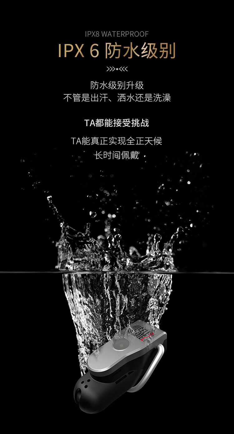 贞洁锁 男新款 囚爱遥控贞操锁远程控制男用贞洁器锁用品用具 囚爱二