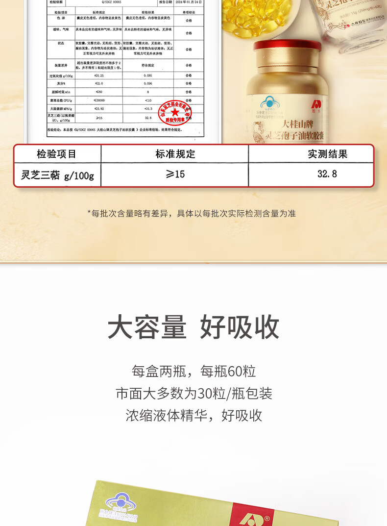 4ff2a0b3f3081db7.jpg